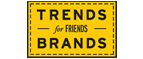 Скидка 10% на коллекция trends Brands limited! - Кронштадт